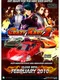 Crazy Kart 2