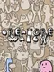 Creature Match