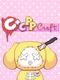 Creepy & Cute Pixel Plushy Craft