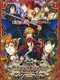 Crimson Royale ~Circumstances to serve a noble~