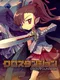 Cross Dungeon