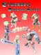 Crusader: Dungeon Series