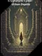 CryptaSync Cyber: Urban Depths