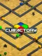 Cubactory