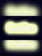 Cubion