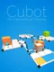 Cubot