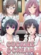 Cuckies & Cream: Maids for Milking