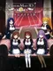 Custom Maid 3D