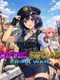 Cutie Squad: Crime War