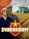 CyberFarm