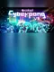Cyberpong