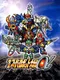 Dai-2-ji Super Robot Taisen Alpha