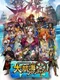 Daikoukai Frontier