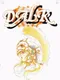 Dalk