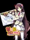 Damatte Watashi no Muko ni Nare! Reona After