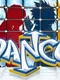 Dance! Online