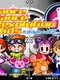 DanceDanceRevolution Kids