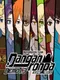 Danganronpa: Despair Among Us