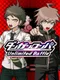 Danganronpa: Unlimited Battle