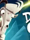 Danger Goat