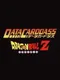 Data Carddass Dragon Ball Z