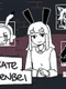 Date Senbei