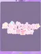 Dating after becoming Vtuber