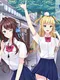 Dating Sim! Re:Mastered