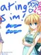 Dating Sim