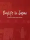Daylife in Japan: Pixel Art Jigsaw Puzzle