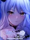 Days with Evraco: The Blind witch in Blue Forest