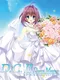 D.C. II: Da Capo II - Dearest Marriage