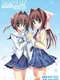 D.C. II ~Da Capo II~