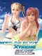 Dead or Alive Xtreme Sense