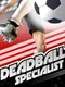 Deadball Specialist