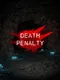 Death Penalty: Beginning