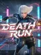 Death Run
