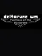Deltarune Wandering Makers: Pantheon of the Discarded