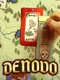 Denovo