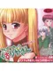 Densetsu no Kusuriya-san
