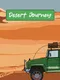 Desert Journey