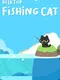 Desktop Fishing Cat