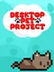 Desktop Pet Project