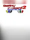Destiny of a Wizard 2: Beyond the Vale