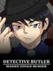 Detective Butler: Maiden Voyage Murder