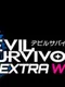 Devil Survivor 2: The Extra World