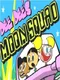Dexter's Lab: Dee Dee's Moon Squad