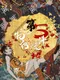 Dì-wǔ Jiàn Yíliú Wù