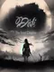 Didi: The Final Chapter