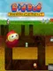 Dig Dug Arrangement